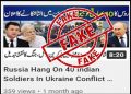Stop the Spread of Fake News