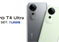 Vivo T4 Ultra