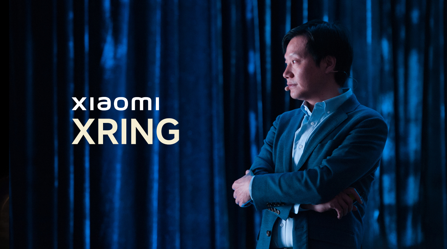 Xiaomi XRING 01 Chip Confirmed