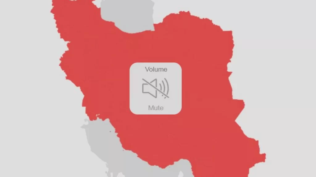 How Iran Shut Down the Internet