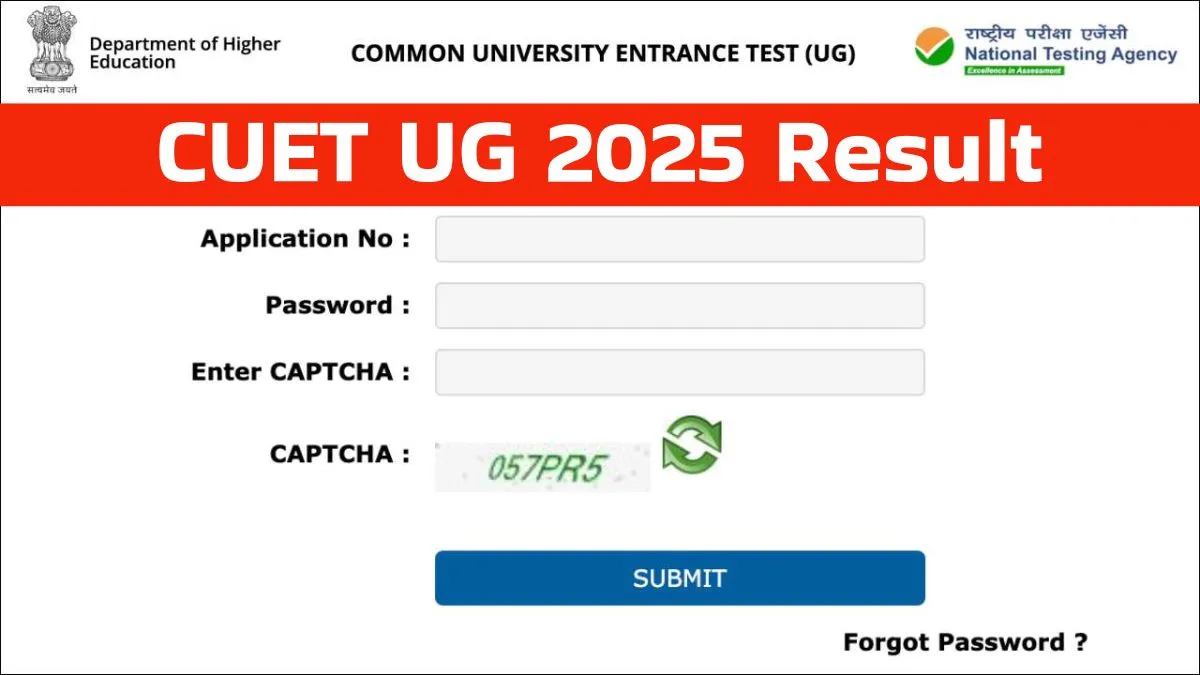 CUET 2025 result