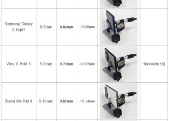 samsung-galaxy-z-fold7-thickness-bottom