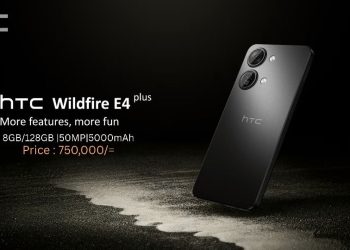 HTC Wildfire E4 Plus