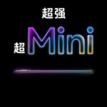 Huawei MatePad Mini Leak Reveals Display, Kirin Chip & Battery Huawei MatePad Mini Leak