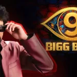 Bigg Boss Telugu 9 Remuneration Details Bigg Boss Telugu 9