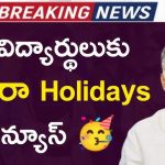 Dussehra Holidays 2025 in AP & Telangana – Full List Dussehra Holidays 2025 in Andhra Pradesh and Telangana