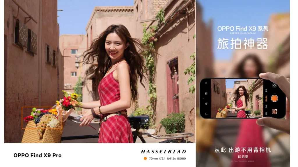 Oppo Find X9 Pro camera samples