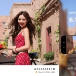 Oppo Find X9 Pro Camera Samples Teased: 200MP Telephoto Oppo Find X9 Pro camera samples