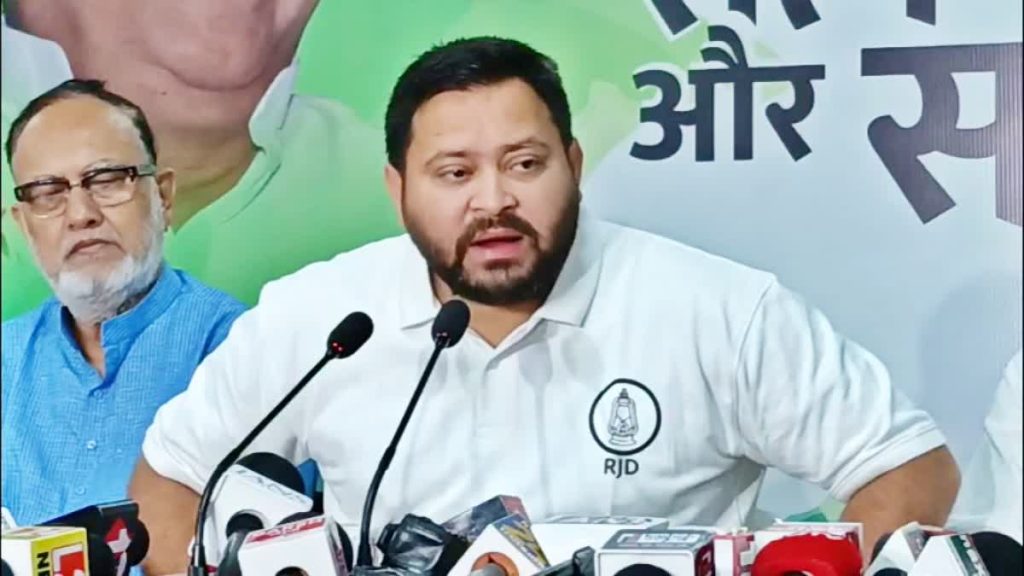 Tejashwi Yadav YouTuber assault case