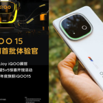 iQOO 15 Leak Reveals 2K Display & Premium Rear Design iQOO 15
