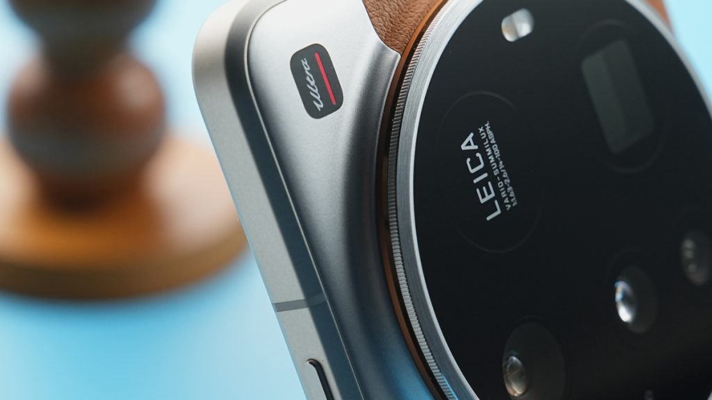 Xiaomi 17 Ultra Camera