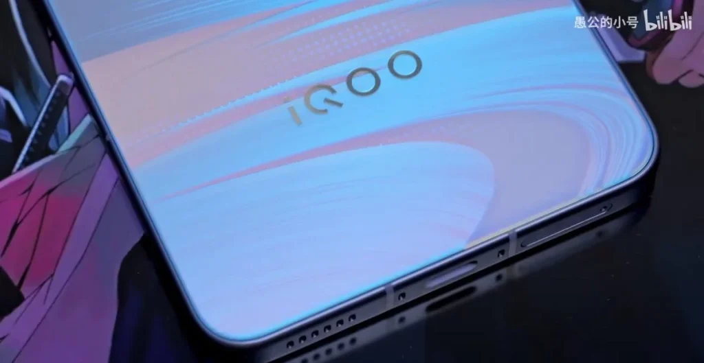 iQOO Neo 11